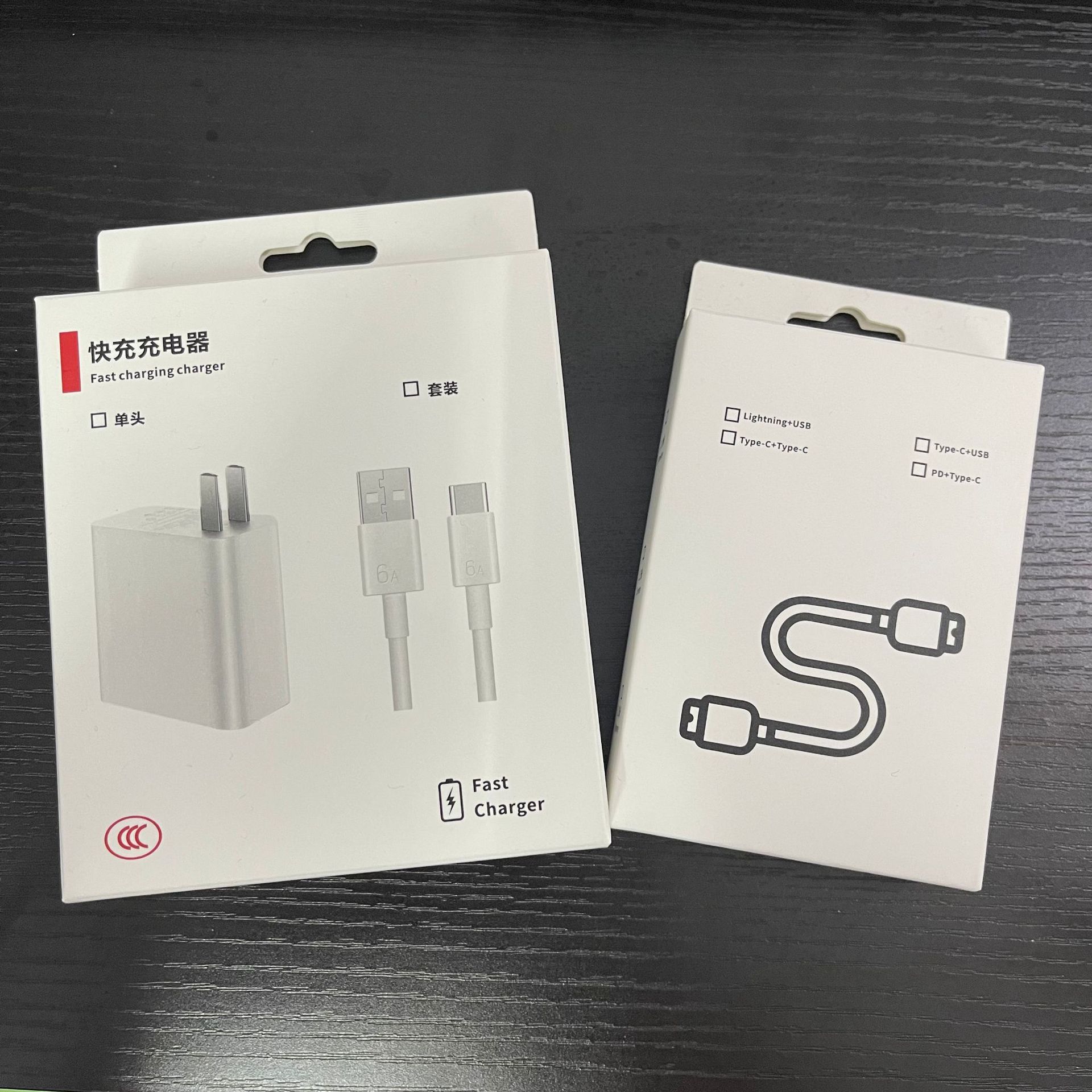 in stock 3C digital packaging box charging head pd fast charging line usb apple android type-c data cable packaging box