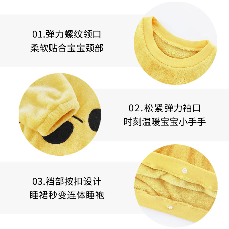 Picture of 10-30kg Middle and Large Children Can Open Button Anti-Kick and Anti-Cold Sleeping Bag Primary School Dormitory Autumn and Winter Coral Velvet Thermal Robe
