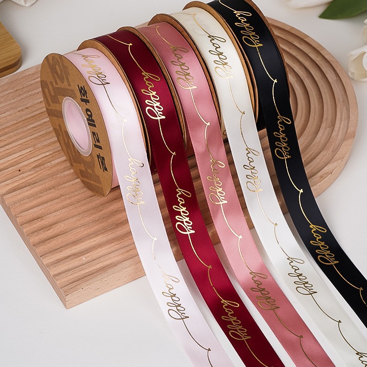 happy gilding ribbon birthday cake decoration cake box gift box packaging English ribbon fresh bouquet ribbon