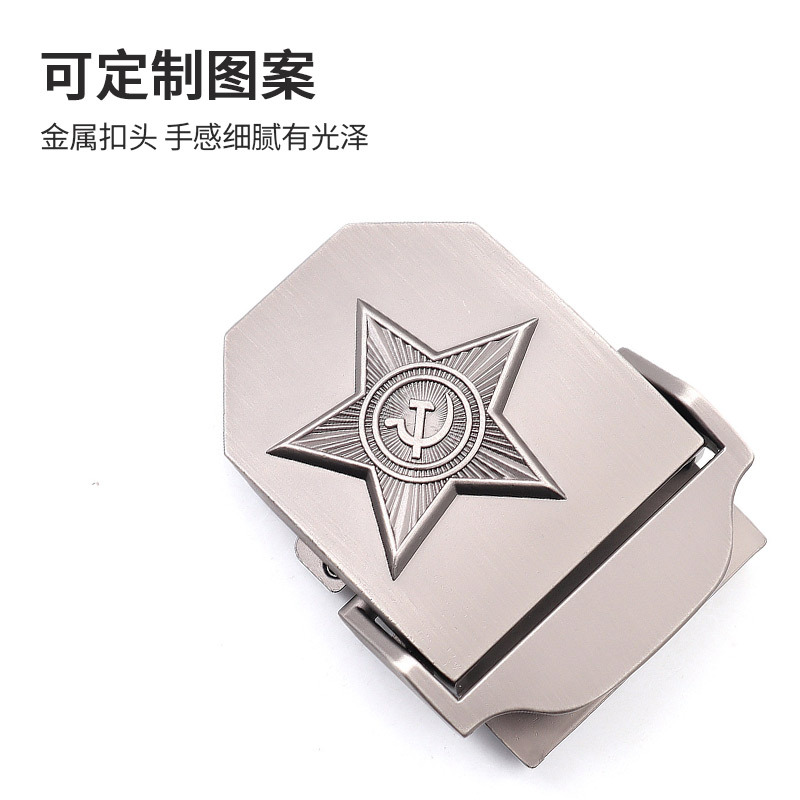Picture of Soviet Union military emblem canvas belt belt thickened men's outdoor jeans tactical alloy manufacturers wholesale