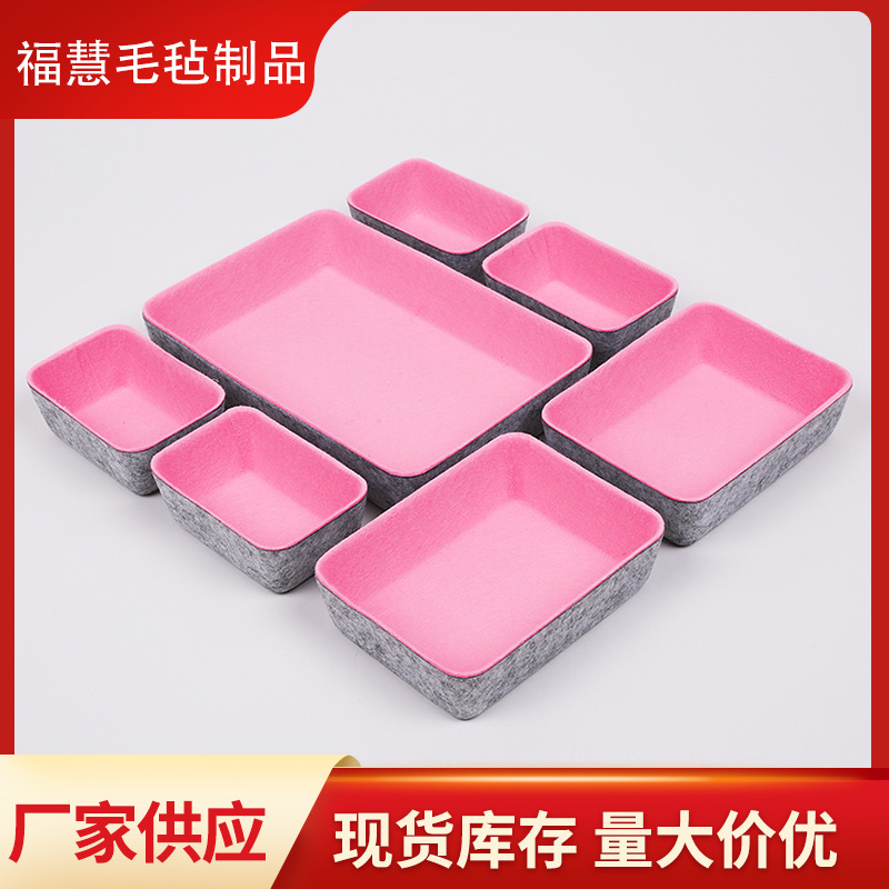 Cross-Border New Felt New Product Storage Box One-Piece Office Desk Drawer Creative