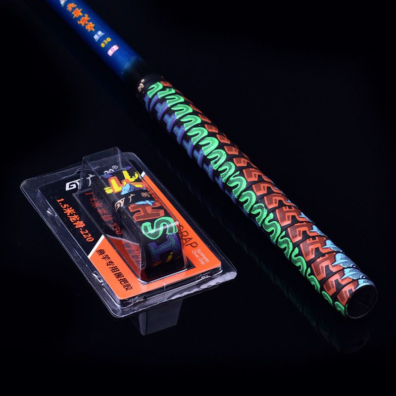 Picture of Guangyu hand glue shark 1.5 meters sweat-absorbent belt hand glue non-slip belt grip sweat-absorbent belt fishing rod wrapped with wholesale