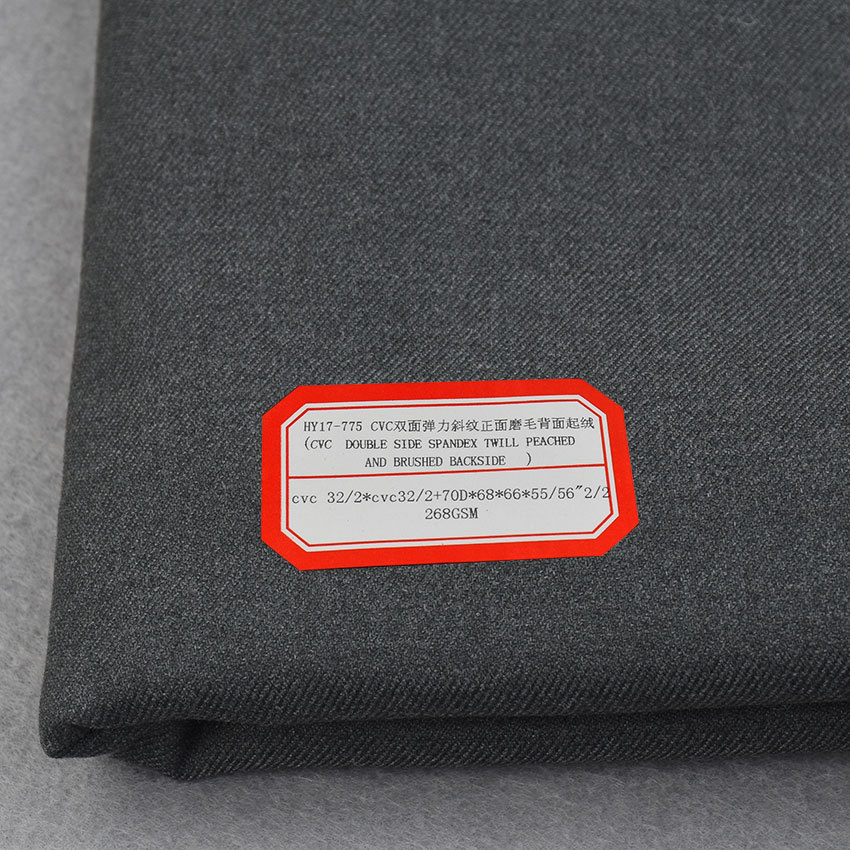 Picture of Wholesale autumn and winter double-sided velvet cotton polyester double-sided velvet elastic twill CVC elastic front sanding back scratch
