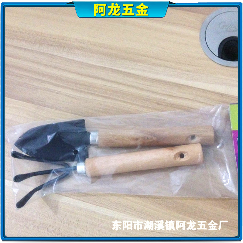Garden gardening potted shovel tool mini wooden handle garden digging tool agricultural garden tool suit