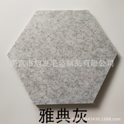 Picture of Cross-border color felt board hexagonal message board self-adhesive wall stickers felt hexagonal display background wall sound insulation board