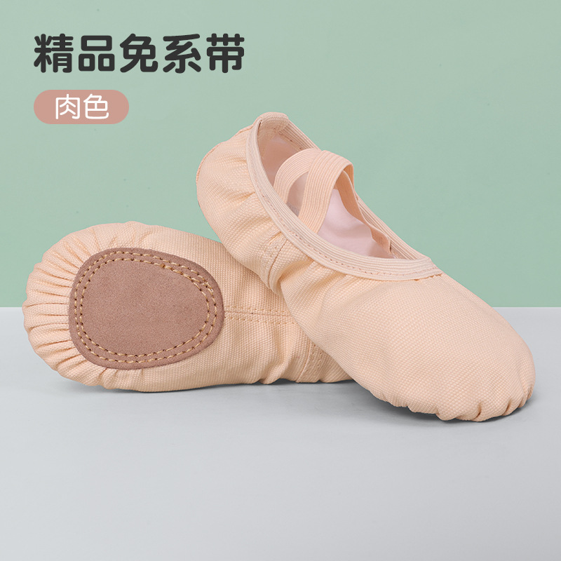 Picture of Children's Dancing Shoes No Straps Leather Toe Girls Dancing Shoes Practice Shoes Adult Children's Girls' Yoga Shoes Ballet