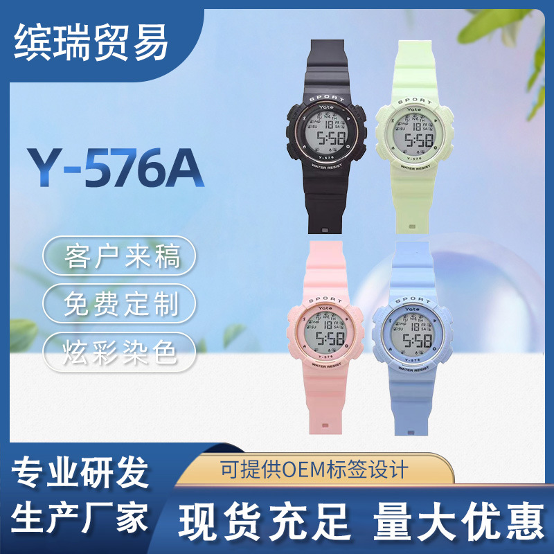 Teenager Junior High School Senior high school Student Watch Children Boys Girls Sports Multifunctional Waterproof Digital Electronic Watch