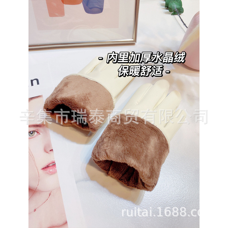 Picture of Leather gloves for women and men winter cycling driving fleece-lined thickened thin waterproof windproof touch screen winter riding motorcycle