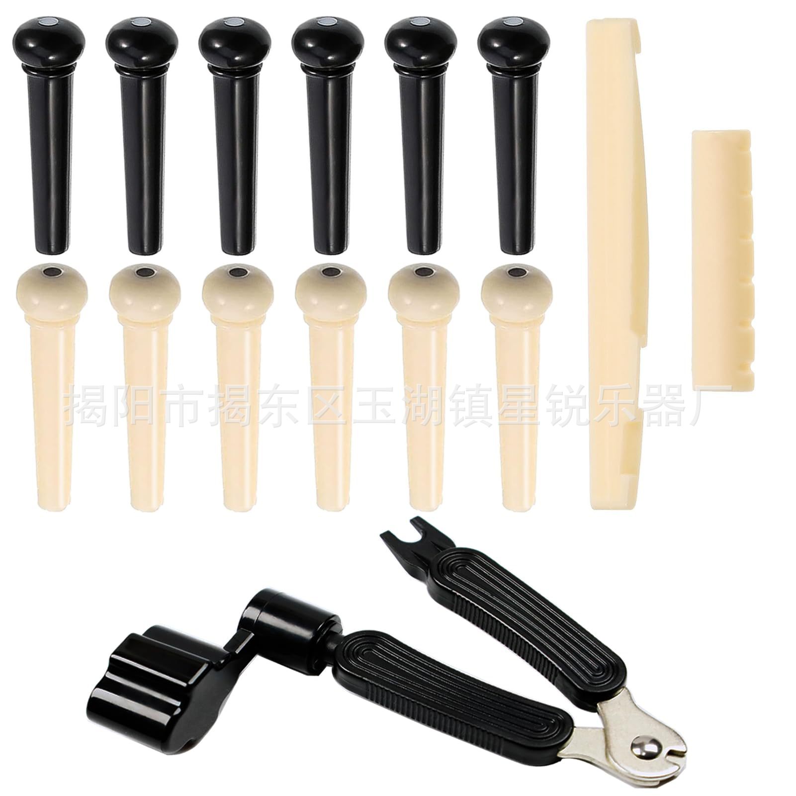 Picture of Guitar string nail acoustic guitar bridge pin guitar bridge guitar bridge guitar nail guitar part