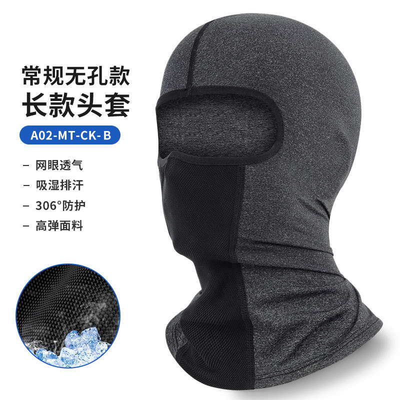 Picture of Ruidong Cross-border Riding Sunscreen Mask Motorcycle Full-face Ice Silk Helmet Neicun UV-proof Headgear Mask