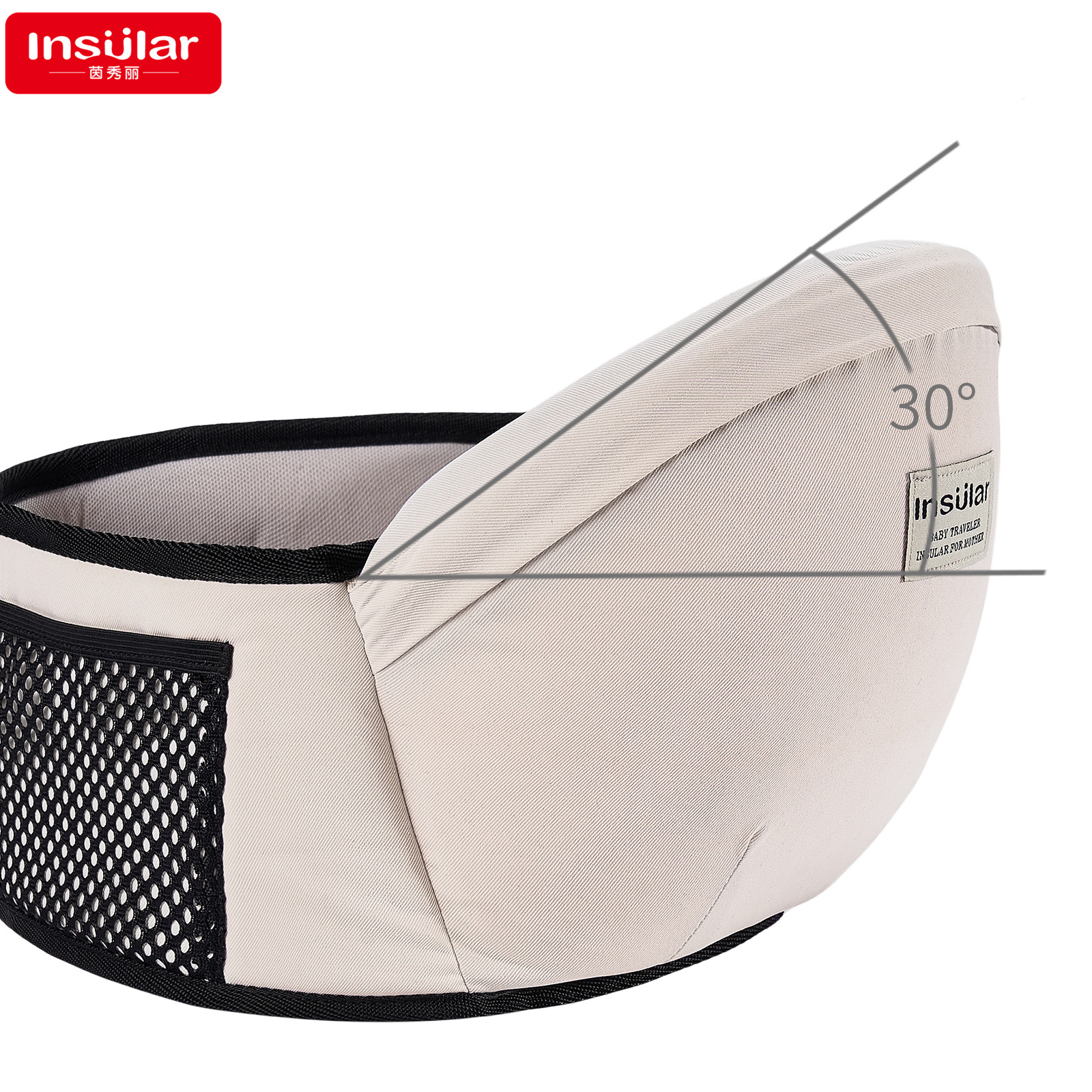 Picture of Baby Waist Stool Baby Strap Single Stool Multifunctional Front Hug Baby Belt Maternal and Infant Products Cross-border Hug