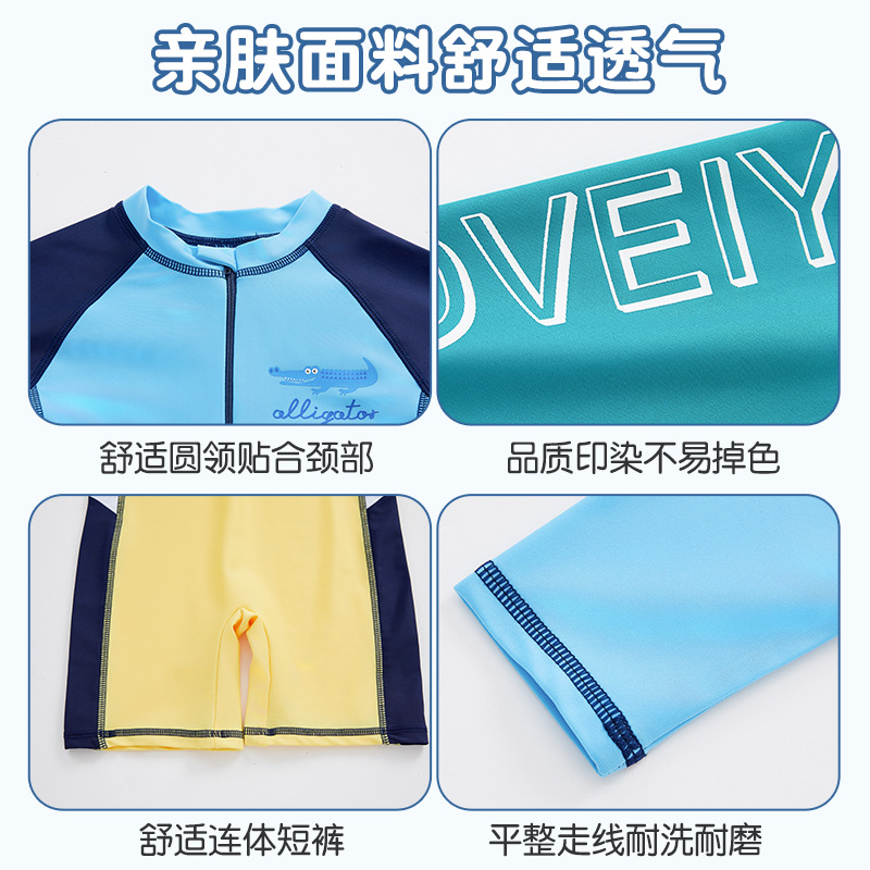 Picture of Summer New Children's Swimsuit Big Children's Long-sleeved Sunscreen Suit Boy's Swimsuit Comfortable Fit Student's Swimsuit