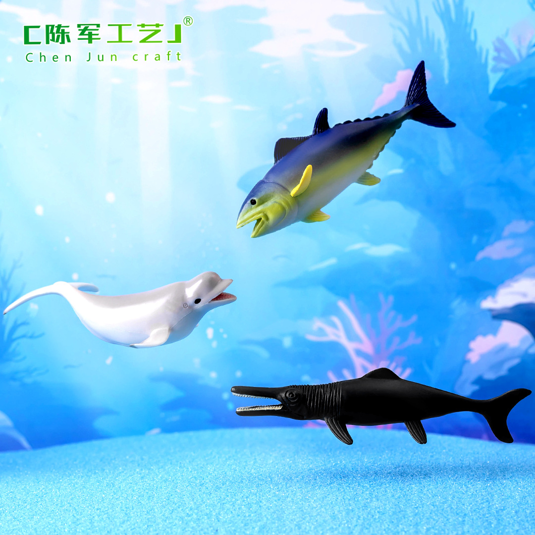 Picture of Micro landscape creative simulation marine animal doll aquarium fish tank DIY landscape decoration accessories small ornaments