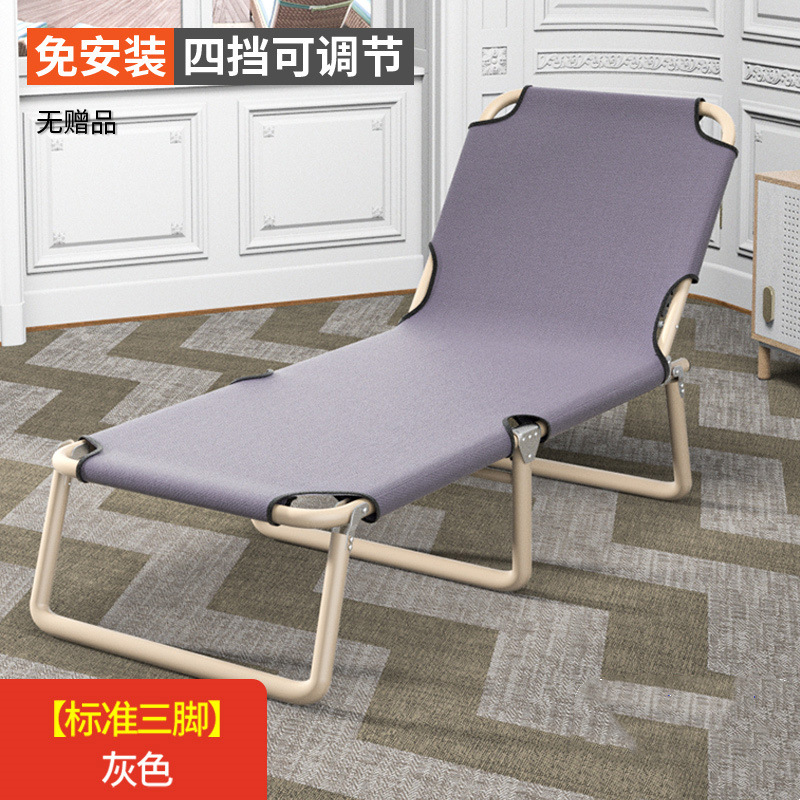 Picture of Wholesale Multifunctional Recliner Simple Folding Bed Companion Bed Nap Rental Room Single Bed Lunch Break Office Camp Bed