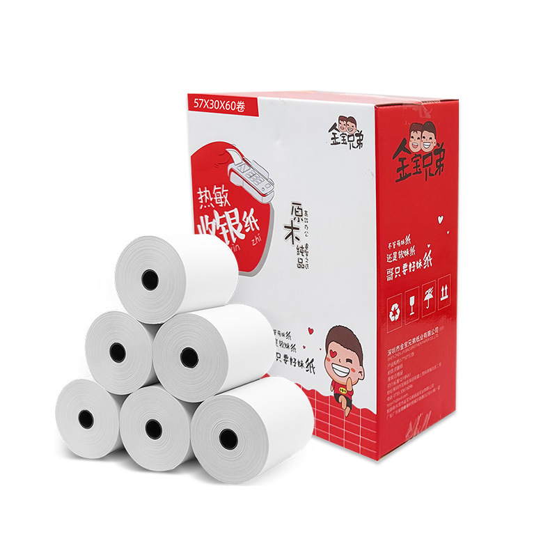 Picture of Cash register paper 57x30x50 thermal paper 80x80x60 printing paper 80x50 small ticket paper supermarket Meituan takeaway