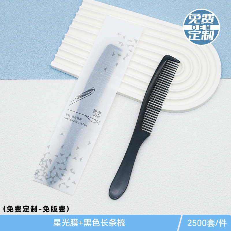 Picture of Hotel disposable toothbrush wholesale special soft bristle toothbrush toothpaste suit homestay hotel supplies disposable comb