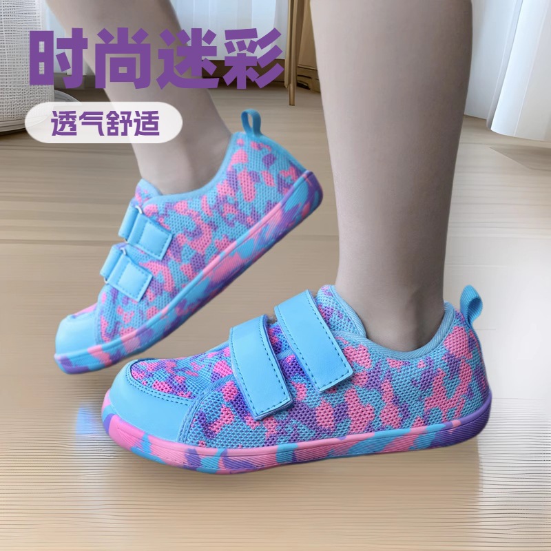New Children's Shoes, Casual Shoes, Cross-Border Children's Casual Sports Non-Slip Breathable Wide Palm Shoes, Skipping Rope Dance Shoes, Hiking Shoes