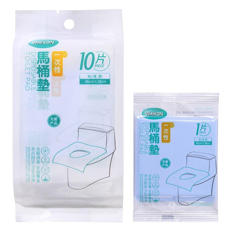 Picture of Whikon Disposable Adhesive-Free Toilet Seat Cover Waterproof Toilet Ring Electronic Sterilization Leak-Proof