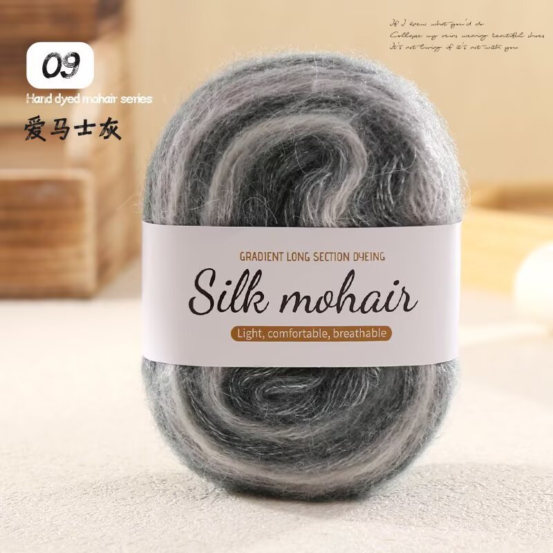 Picture of Gradient cake, silk segments, dyed mohair yarn balls, hand-knitted wool sweaters, scarves, hats, DIY shawl lines