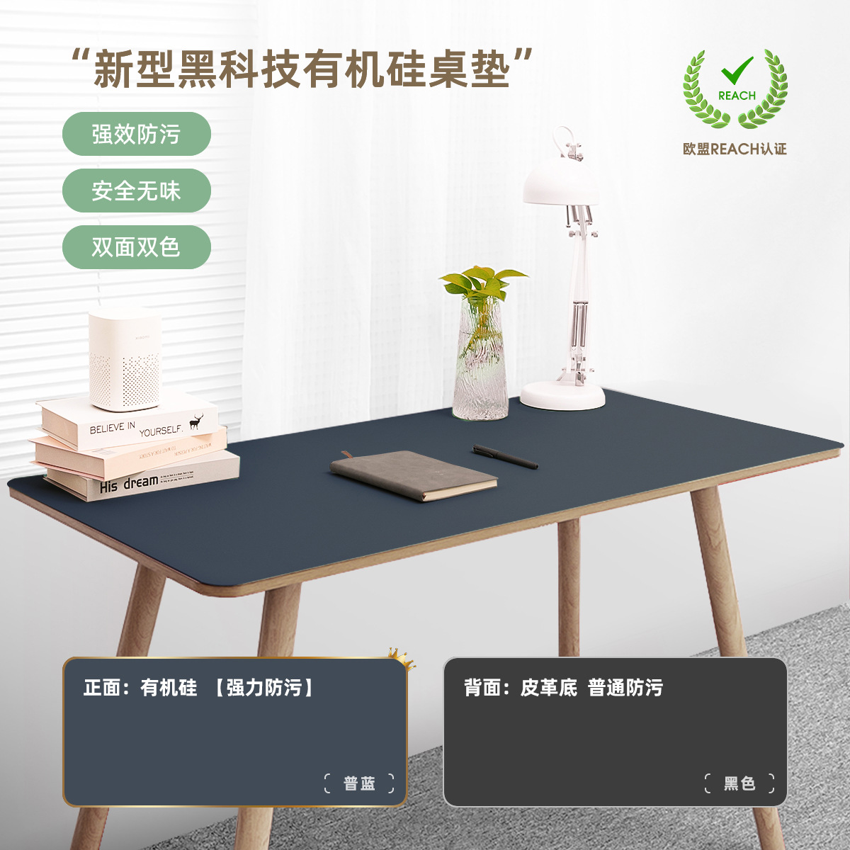 Picture of Silicone Leather Table Mat Is Waterproof, Anti-Handwriting, High Temperature Resistant and Insulated. Nordic Tablecloth Nordic Simple Style