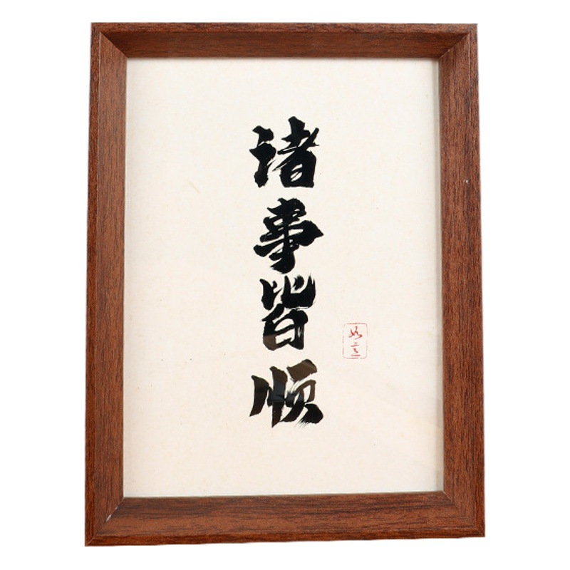 New Chinese retro wooden photo frame decoration wholesale 56-inch 7-inch 8-inch 10-inch 16-inch a4A3 wall-mounted picture frame