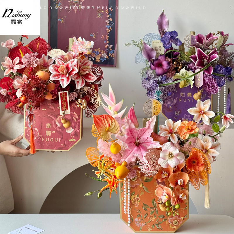 2025 Year of the Snake Octagonal Box New Year Flower New Year Bucket Chinese Style Flower Box Holly Silver Willow Flower arrangement Bucket Gift Box