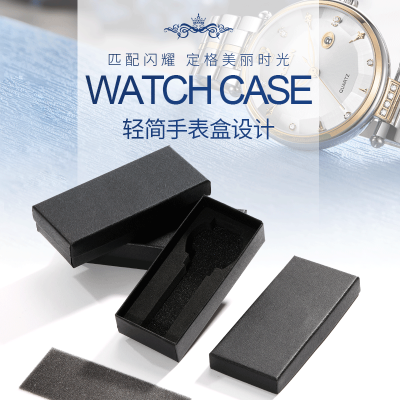 Picture of In stock rectangular DW watch box lid jewelry box Black Lenny pattern watch packaging box order gilding logo
