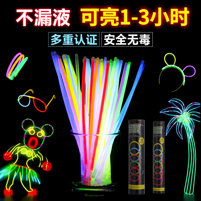 Douyin Popular Glow Stick Bracelet 100/Piece Concert Disposable Luminous Bracelet Toy Factory Direct Sales Wholesale