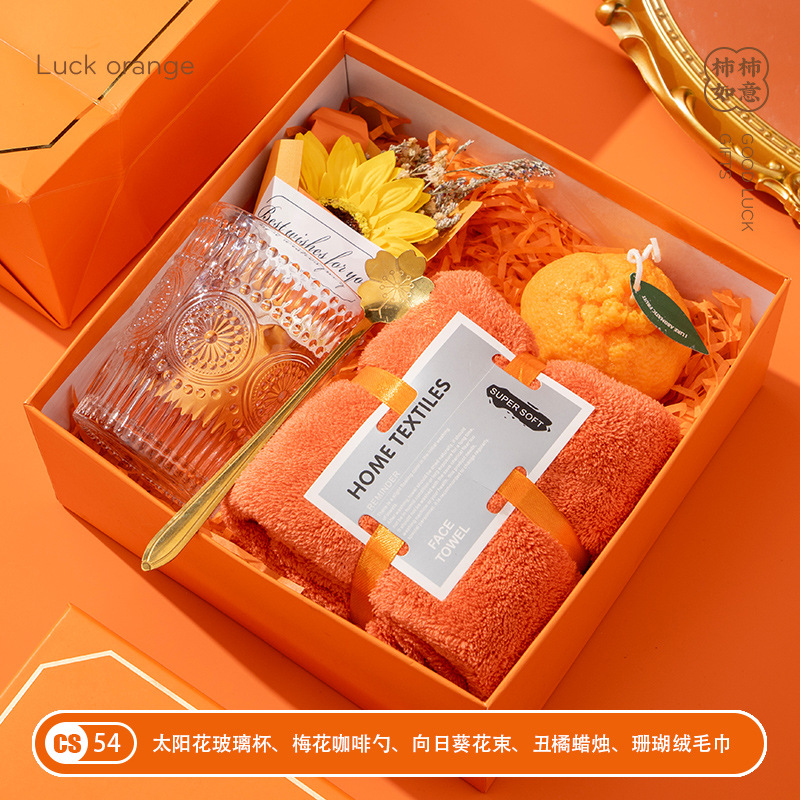 Picture of Nurse's Day Company Opening Event Accompaniment Gift Set, Practical Business Gifts for Employees and Customers