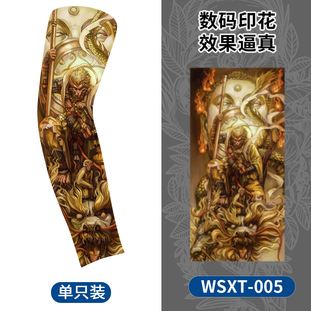Picture of Summer Riding Sunscreen Tattoo Sleeve Simulation Tattoo Quick-drying Arm Protector Outdoor Sports Sunshade Breathable High Elastic Ice Sleeve