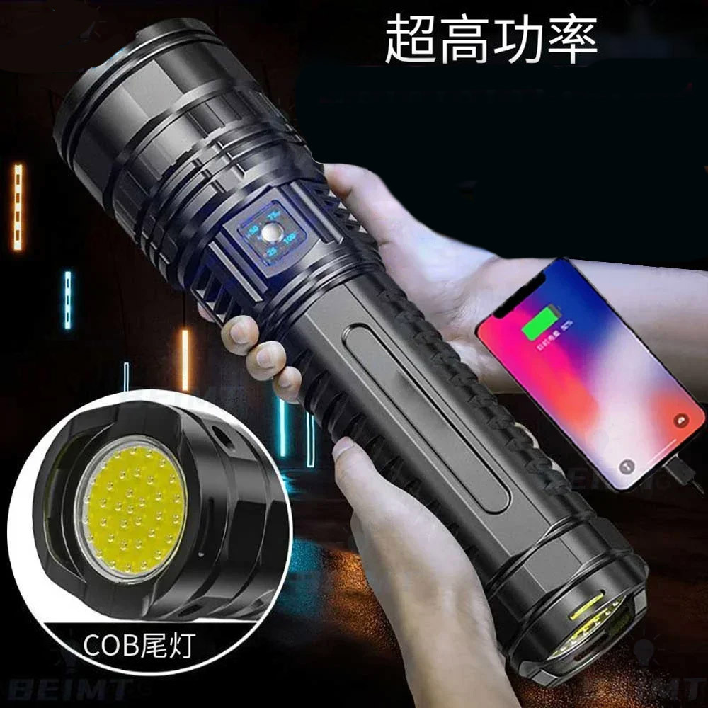 Cross-border ultra-long shooting distance bright light flashlight high power electric display telescopic zoom outdoor strong light flashlight