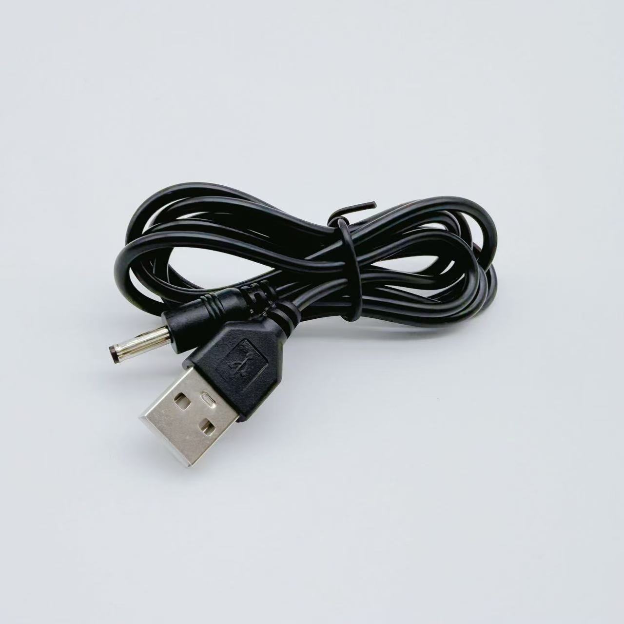 Picture of Dc3.5*1.35Mm Charging Cable USB to Dc3.5 Power Cable Audio Desk Lamp Small Fan Dc Dc Cable