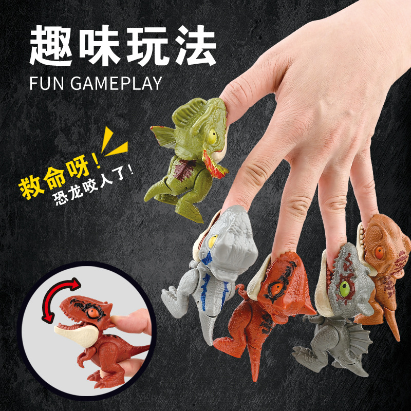 Cross-border New Explosions Children's Educational Finger-biting Dinosaur Toys suit Finger-biting Dinosaur Small Animal Blind Bag Blind Box