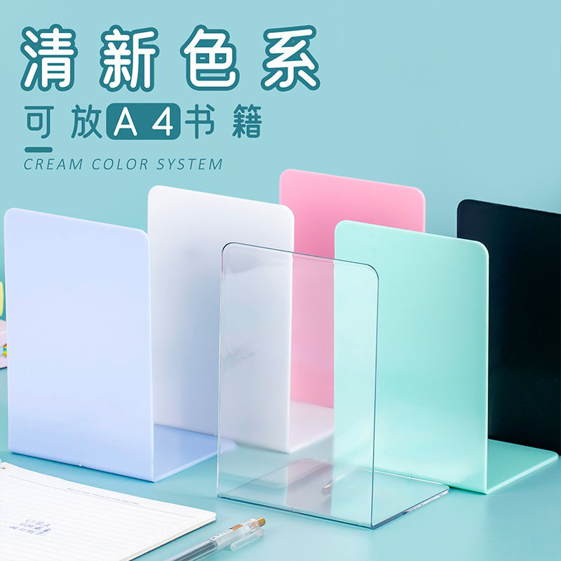 L-shaped book stand bookshelf desktop high-value storage shelf book stand bookholder table student storage artifact