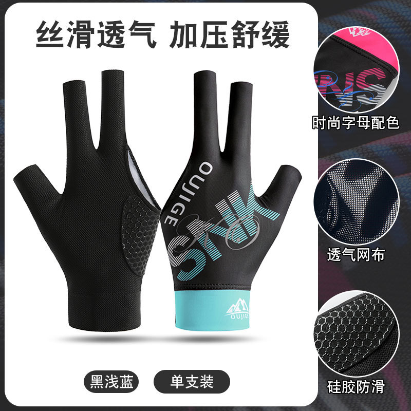 Picture of Professional billiard gloves C5 thin breathable non-slip high elastic soft pressurized design snooker professional billiard gloves men
