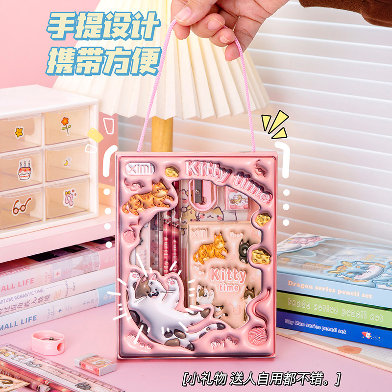 Picture of Six-Piece Children's Stationery Set for Primary School Students in the Beginning of School Season Cartoon Three-Dimensional Stationery Gift Box Set