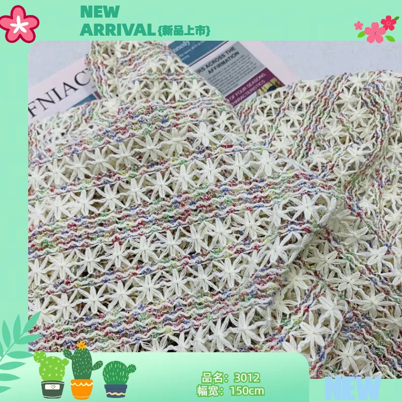 Polyester yarn-dyed colorful rice flower lace jacquard fabric pastoral checkered hollow lace women's dress fabric