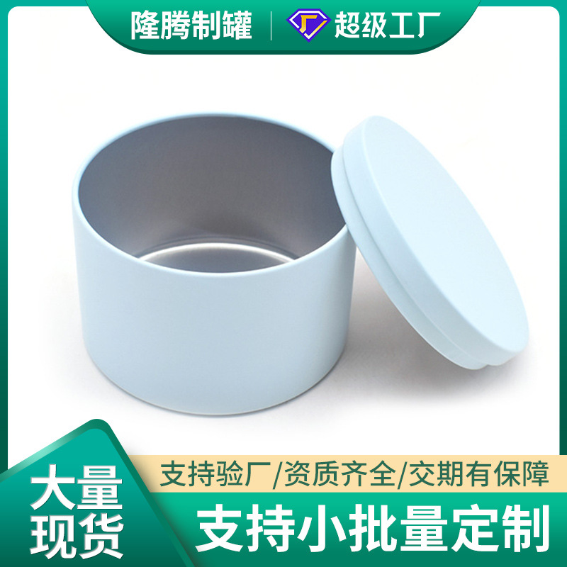 Tinplate can custom multi-color solid color round Valentine's Day gift packaging box hand gift eternal flower candy box