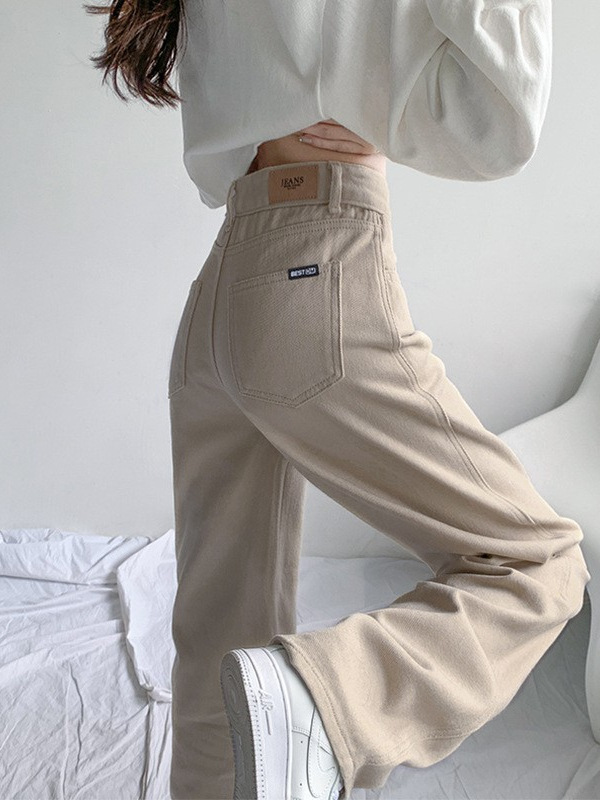 Straight-Leg Jeans for Women 2025 New Versatile High-Waisted Casual Long Pants Petite Loose Drape Wide-Leg Pants Trendy