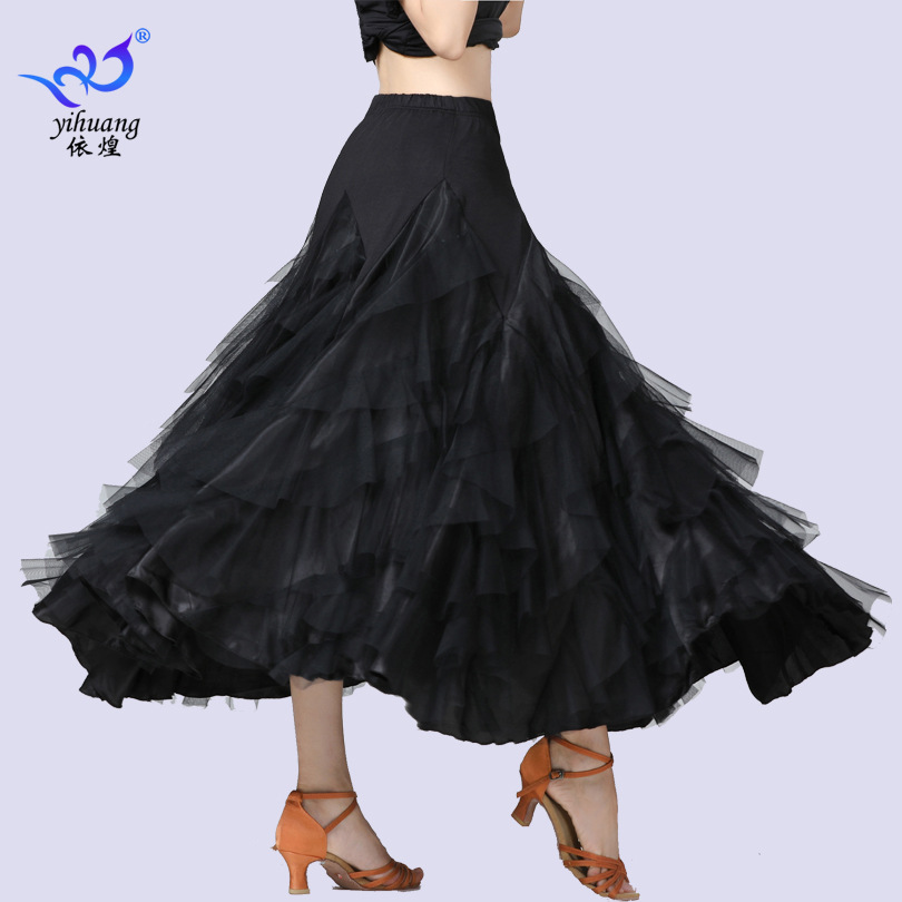 Picture of Chinese standard dance skirt modern ballroom dance skirt large swing skirt new stage competition suit Waltz large swing skirt