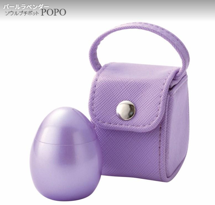 Picture of Small Ashes Egg Packaging Box Hand-carried Pet Rebirth Egg Storage Box Storage Bag Bone Ash Tank Small Schoolbag Hanging Accessories Carry-on