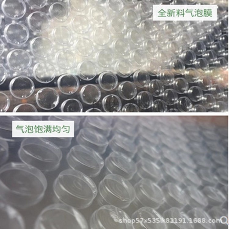 Picture of Thickened 40cm wide bubble film large roll express shockproof plastic foam paper bubble film packaging materials factory wholesale