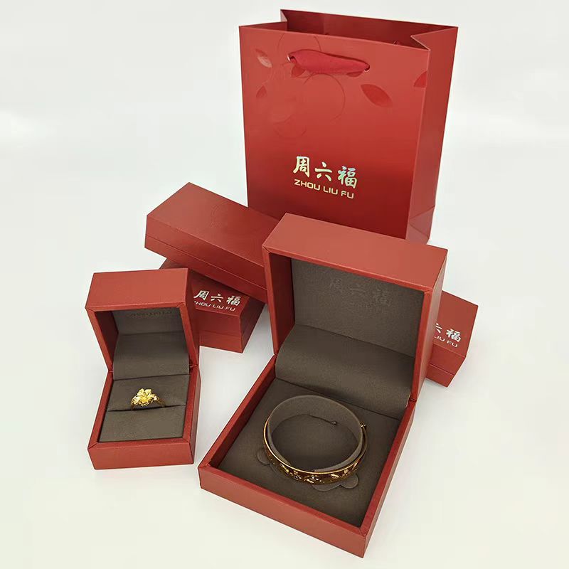 Saturday Fortune Brand Jewelry Box, Quality Packaging, Gold Storage Box, Stylish and Simple Gift Packaging Box, Gift Box for Jewelry