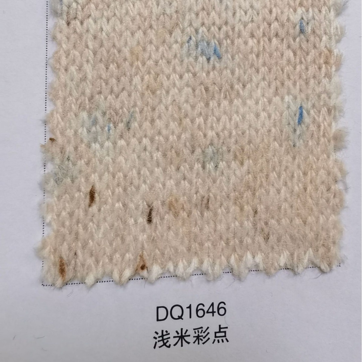 16 Count Color Dot Color Spinning Color Dot Cotton Wool Blend 10% Wool 10% Cotton 25% Nylon 55% Acrylic Color Dot Cotton