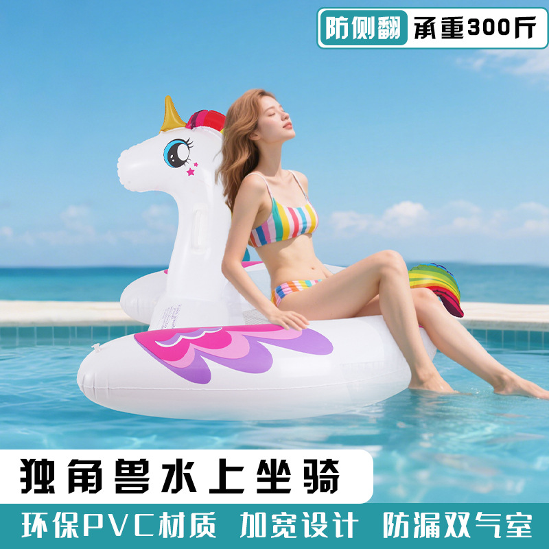 Summer Water Floating Pool Swimming Inflatable Dinosaur Unicorn Water Seat Inflatable Lounge Chair Floating Bed Floating Chair