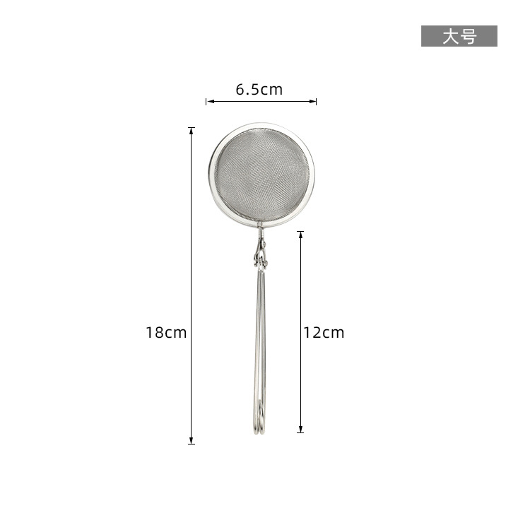 Picture of Stainless steel hand-held sieve filter tea ball 304 spherical flour sugar sieve filter baking tools spot wholesale