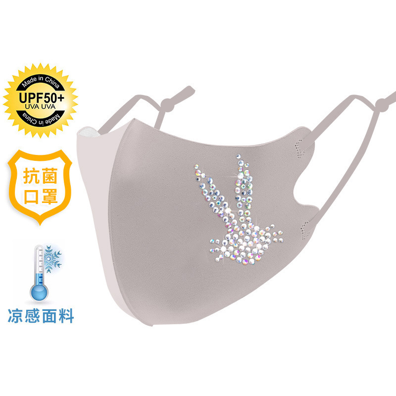Picture of Trendy Colorful Rhinestone Ice Silk Mask Fashion European and American Style Dustproof Breathable Sun Protection Face Mask with Sparkling Rhinestones Uv Protection