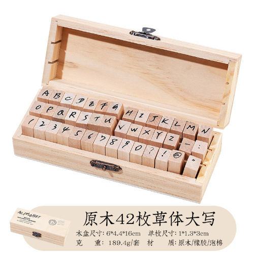 Picture of Basic Hand Account Set Typewriter Font Seal Ming Dynasty Orthodox Alphanumeric Wooden Seal 36 Pieces