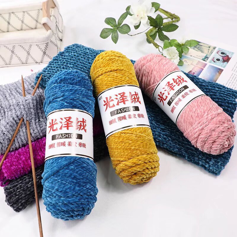 Three-Strand Glossy Velvet Colorful Gold Velvet Chenille Crochet Slippers Scarf Thick Hand-Knitted Wool Ball