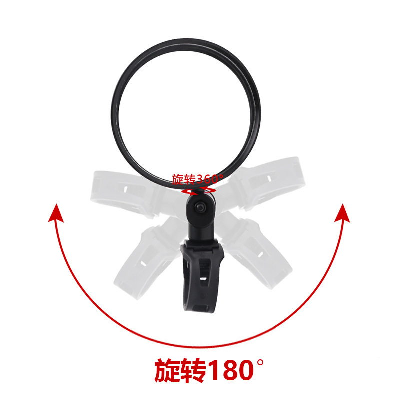 Picture of Universal Bicycle Rearview Mirror 360 ° Rotatable Wide-Angle Convex Mirror Mountain Bike Reversing Mirror Bicycle Equipment